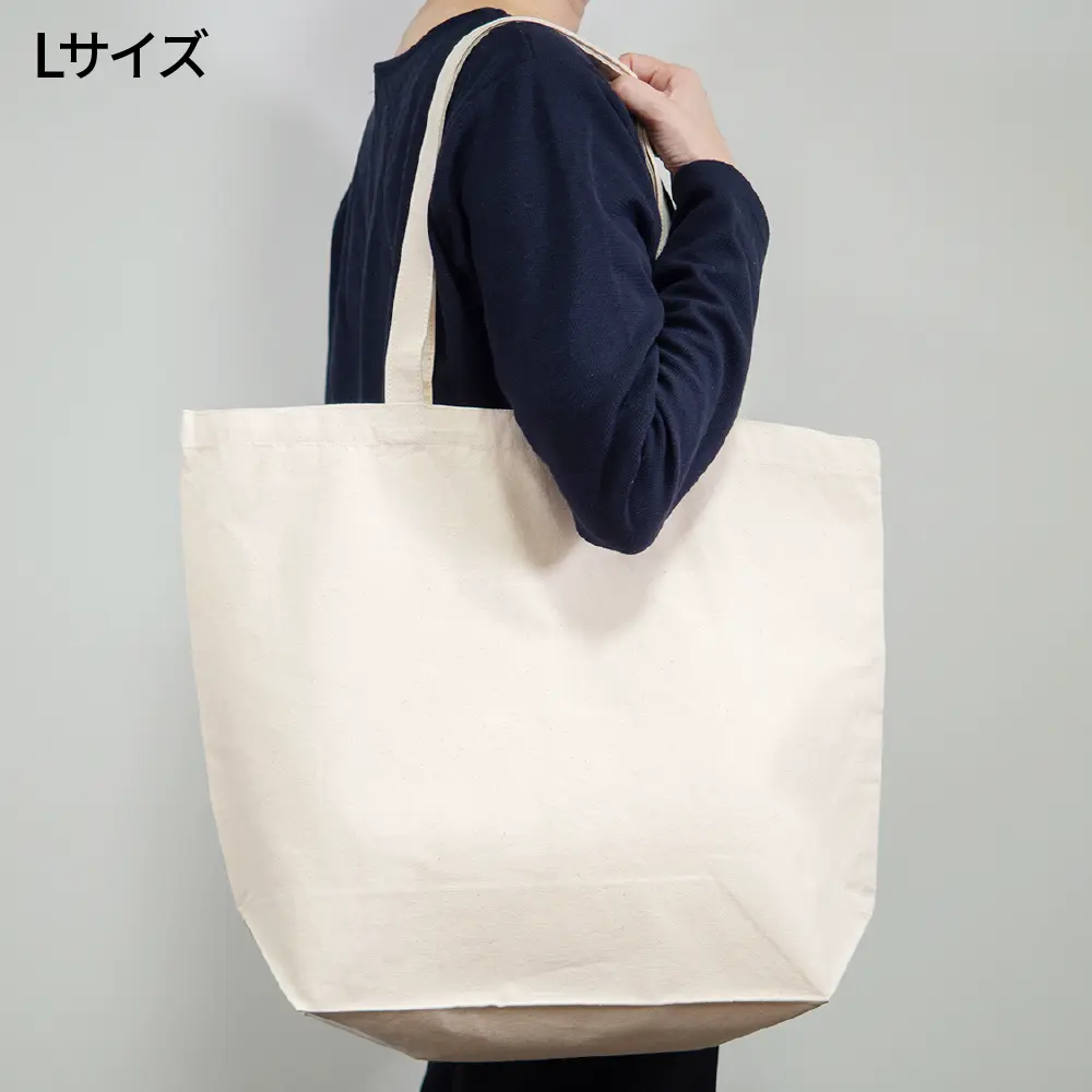トートバッグサイズM画像