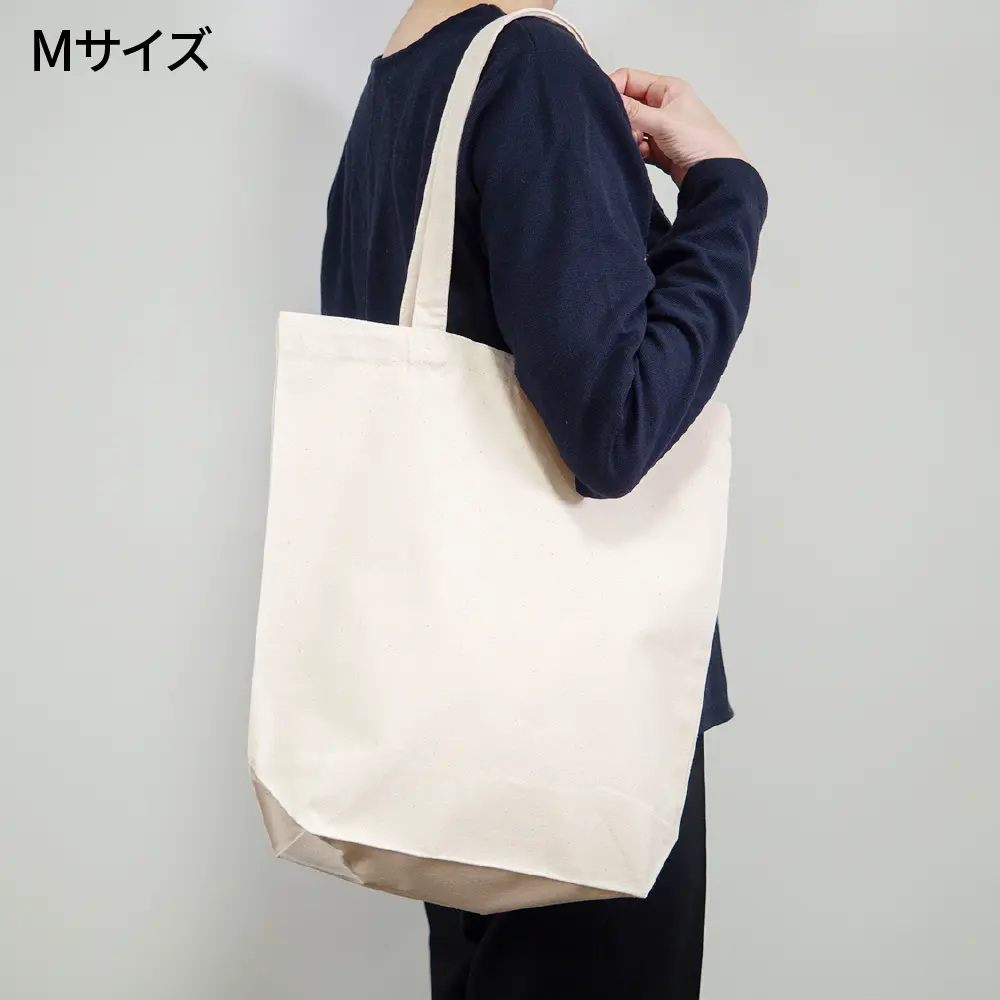 トートバッグサイズM画像